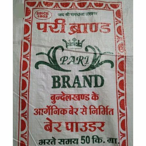 Pari Brand Ber Churan