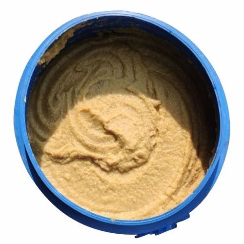 Brown Amla Pulp