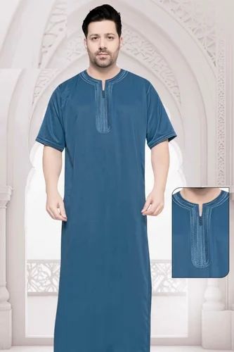 Cotton Arabic Jubba Thobe