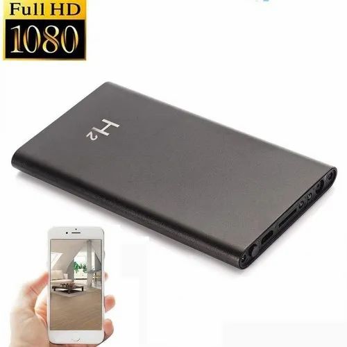 Power Bank Night Vision Spy Hidden Camera1080P