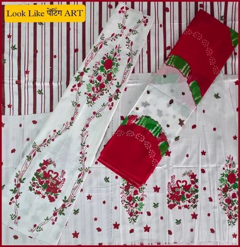 Rajputi Cotton Suit