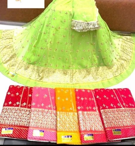 Hamrahi pure poshak
