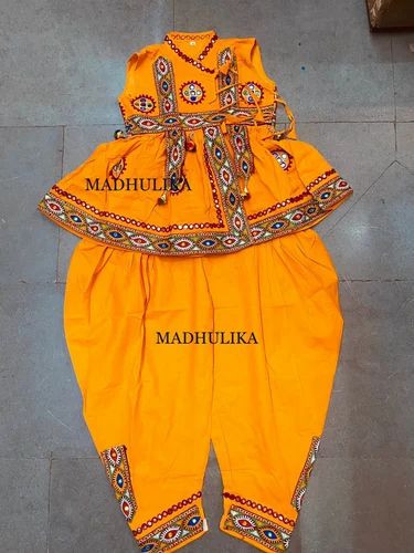 Garba Chaniya Choli