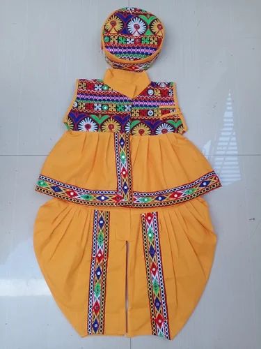 Garba Dance Yellow Boys Kediya Dress, Machine wash