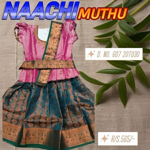 Traditional Pattu Pavadai
