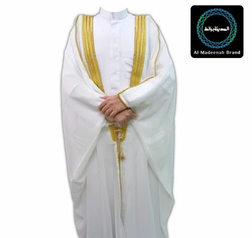 AL Madeenah White Georgette Arabic Bisht
