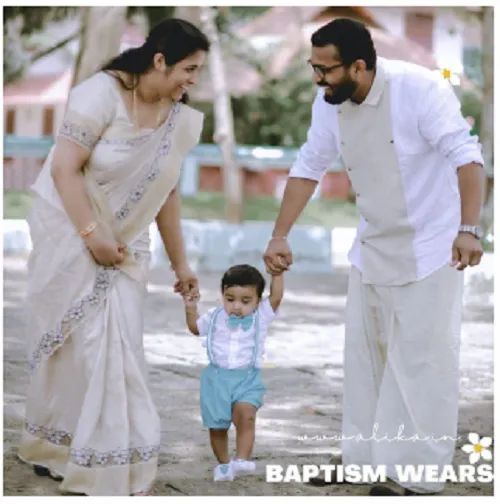 BAPTISM SAREES