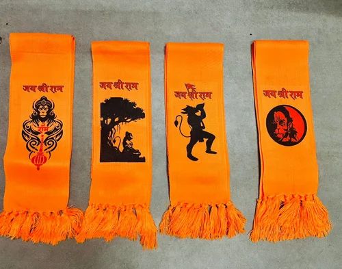 Jai Hanuman Muffler