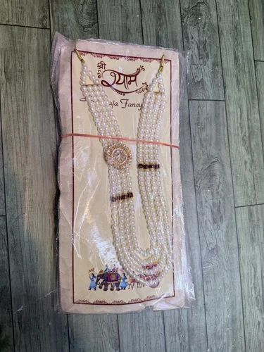 Dulaha Maala