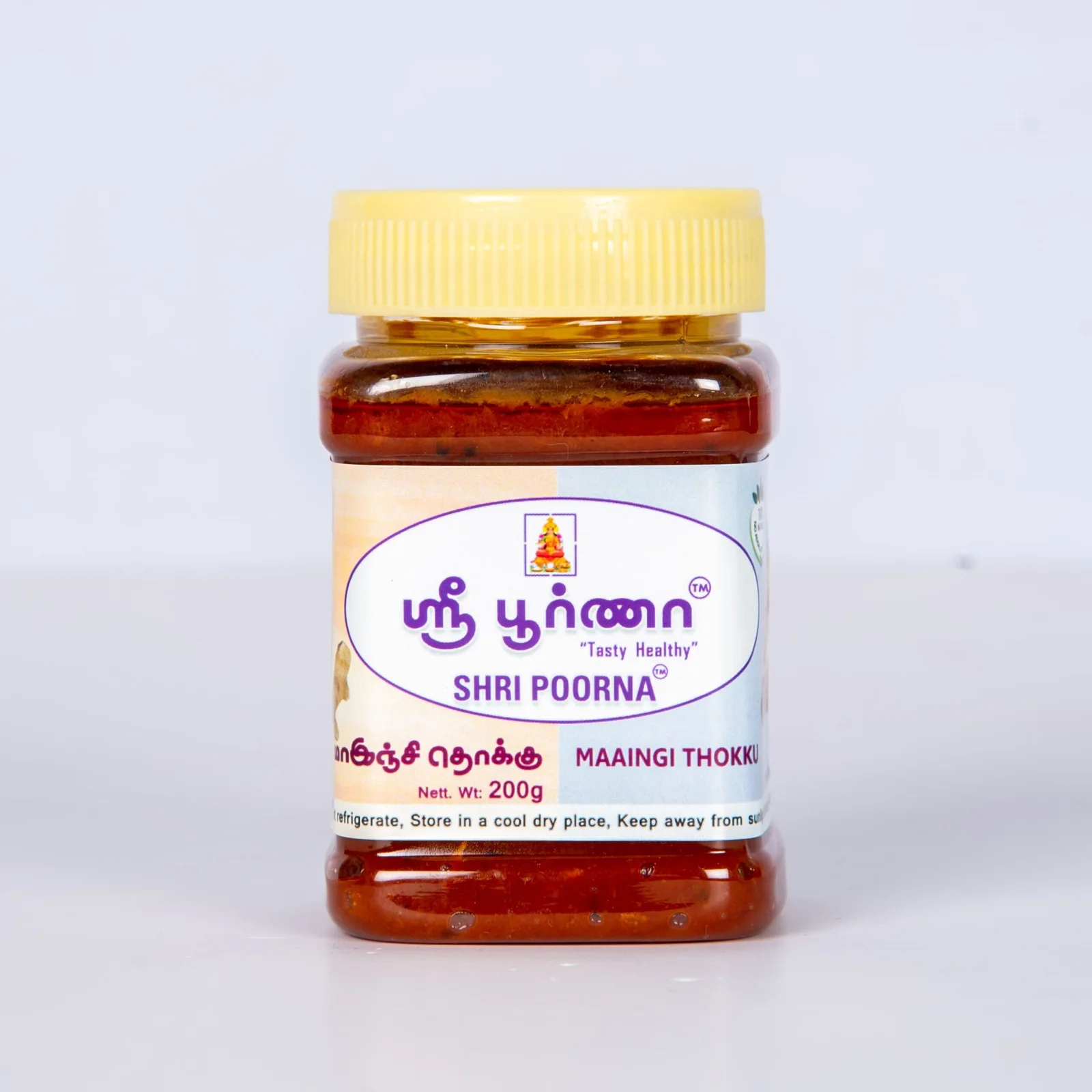 mango ginger paste (no garlic)