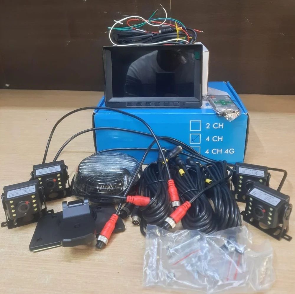 4CH Monitor MDVR Kit 1080p with 2MP Camera