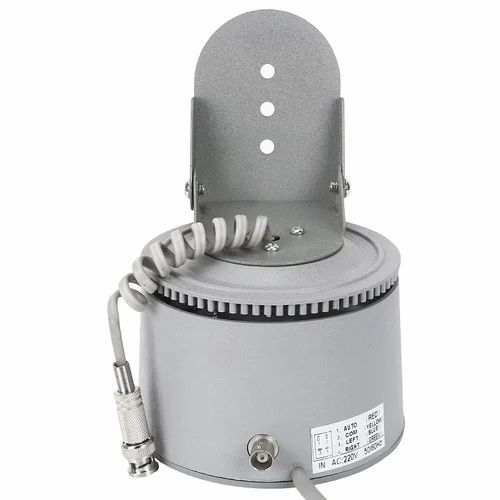 CCTV Motor
