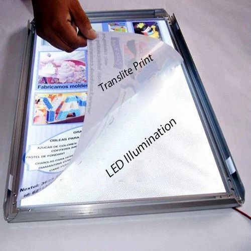 Illumination Box