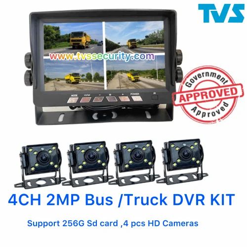 TVS-4MD-7 True Vision 4CH Monitor MDVR KIT, 1080p, CMOS