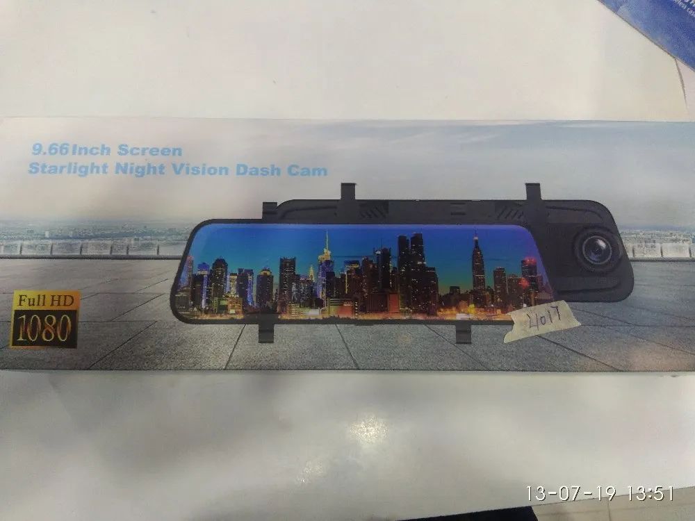 DASH CAM