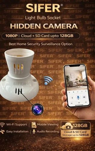 Hidden Wifi Camera