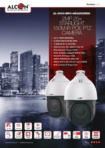 PTZ IP CAMERA 2 MP for commercial environments
