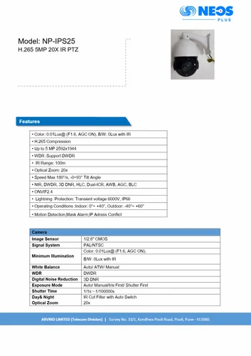 NEOS IP CAMERA NP-IPS25, 5 MP, Camera Range: 50 m
