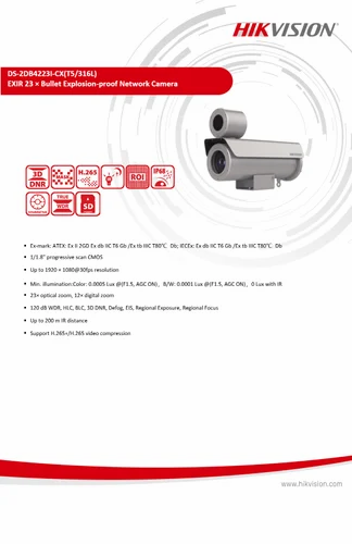 EXIR 23x Bullet Explosion-proof Network Camera DS-2DB4223I-CX(T5/316L)