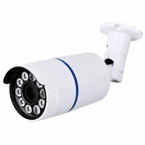2 MP CP Plus HD Bullet Camera