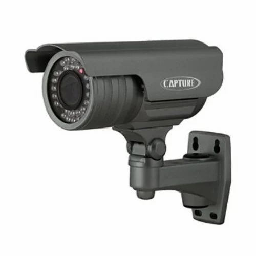 Capture Outdoor IR Camera, Resolution: 750 TVL