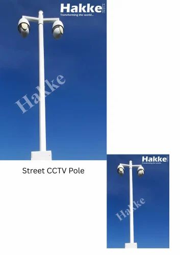 12m MS CCTV Camera Pole