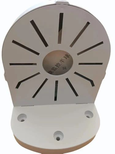 PVC CCTV Camera Bracket