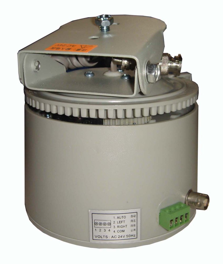 In Door Motor