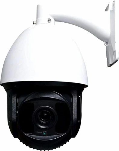 SECUSTAR IPTZ - CCTV IP PTZ Camera