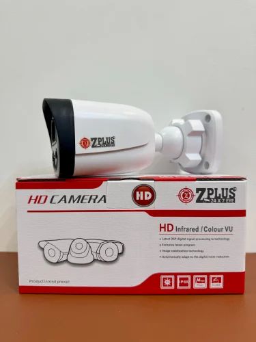 2 MP Security Camera