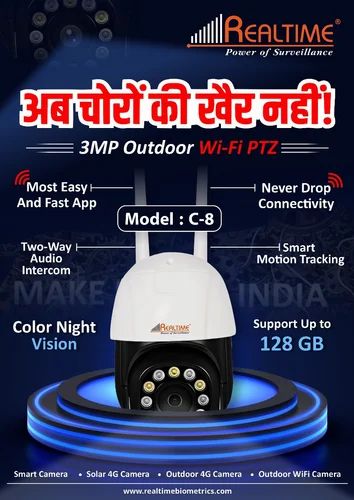 Ip cctv camera installation services