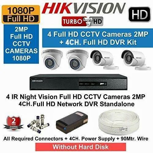 2 MP Hikvision 4 Nos CCTV System Setup