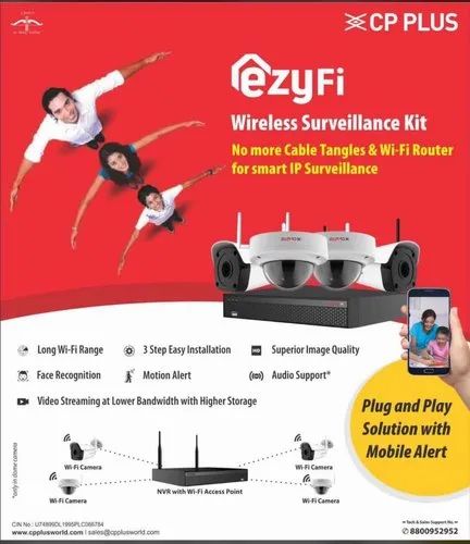 Cp Plus Wifi Kit, 20 to 25 m
