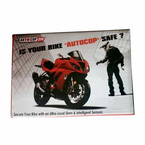 Autocop Security System