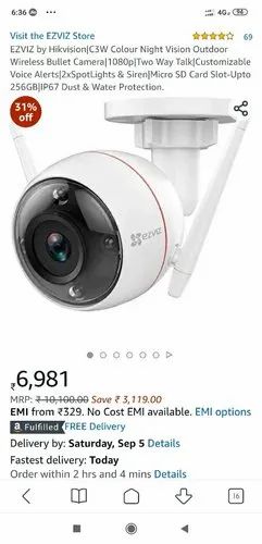 IP Camara Surveillance System, For Outdoor