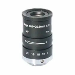 CCTV Lens - Vari-Focal Mega Pixel Manual Iris CS Mount Lens