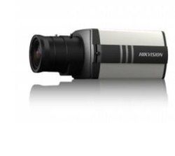 High Definition Low Illumination Box