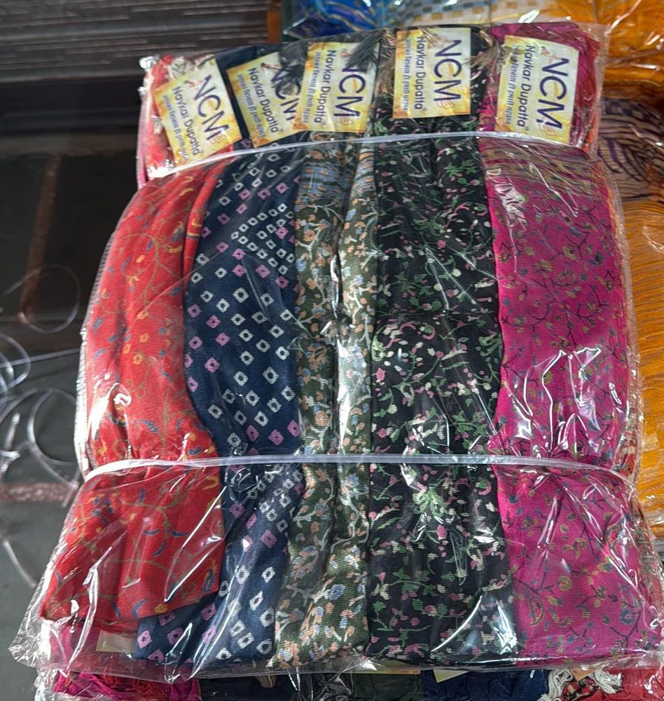 Rayon 42 Pana Stole Discharge
