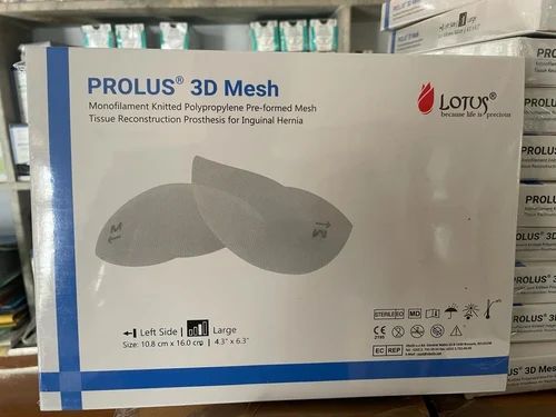 White LOTUS 3D MESH PROLUS LM3D CONTOUR MESH ANATOMICAL MESH