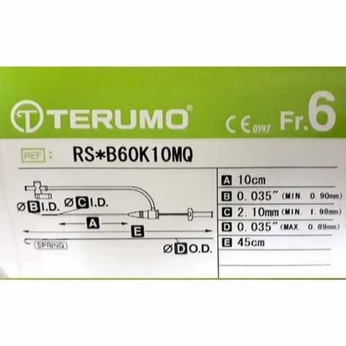 Terumo Radifocus Introducer Sheath, for Hospital