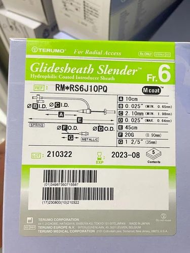 Radifocus Introducer Sheath