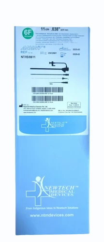 ANANT Percutaneous Introducer Set