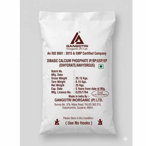 Dicalcium Phosphate Anhydrous IP