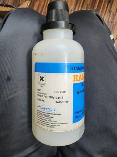Trypsin Edta Solution, 500gm