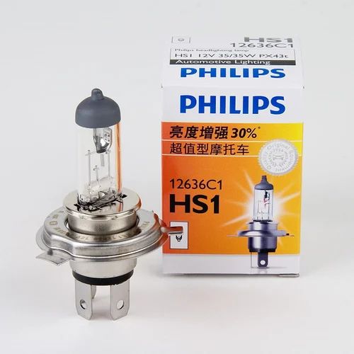 Philips HS1 Headlight Bulb