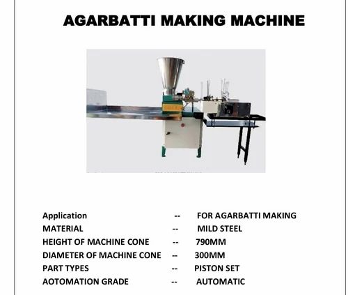 Automatic High-Speed Agarbatti Machine