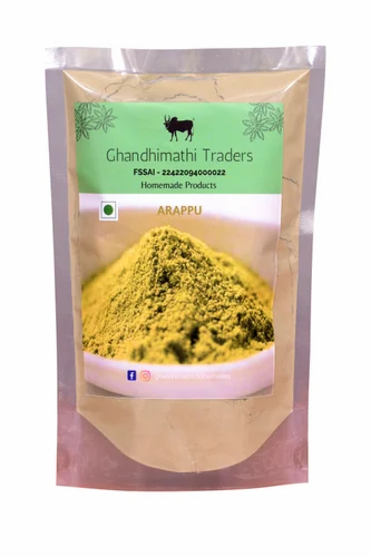 Curry Leaf Powder, Packaging Type: Pouch, Packaging Size: 500 g