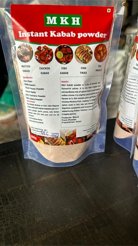 Mkh Kabab Masala