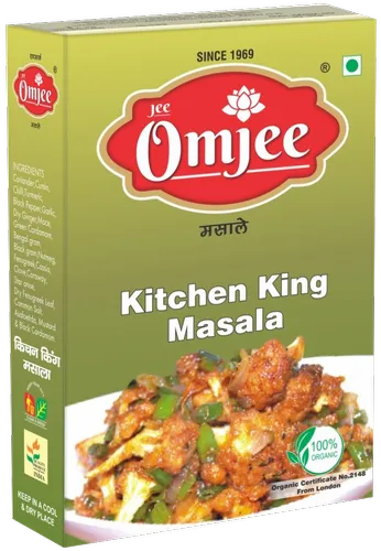 OmJee Kitchen King Masala 100gm