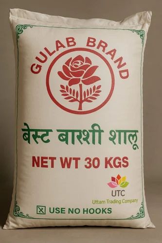 White Gulab Best Barshi Jowar, 30kg